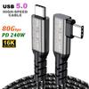 Cabo USB 5.0 16K Vídeo 80Gbps Dados QISHI PD 240W Compatível com Thunderbolt