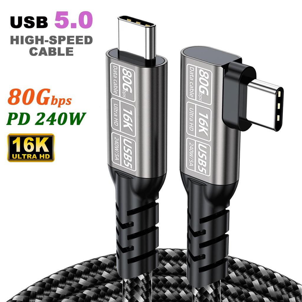 Cabo USB 5.0 16K Vídeo 80Gbps Dados QISHI PD 240W Compatível com Thunderbolt