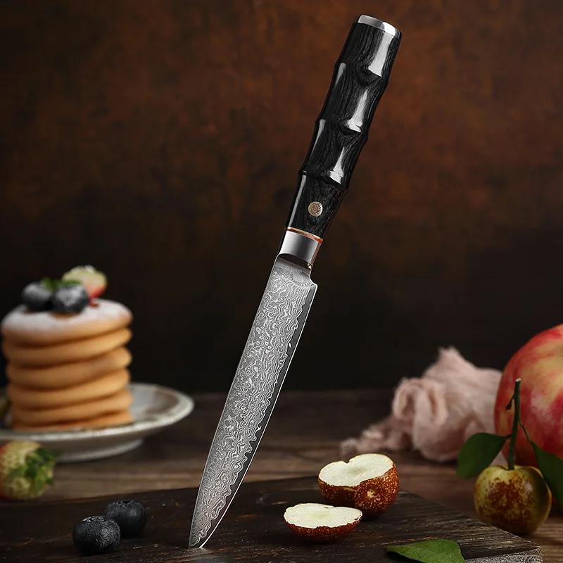 5 Inch Japanese Steel Utility Knife Damascus Steel Paring Knife Multifunctional Fruit Knife Chef Cooking Meat Kitchen Knife