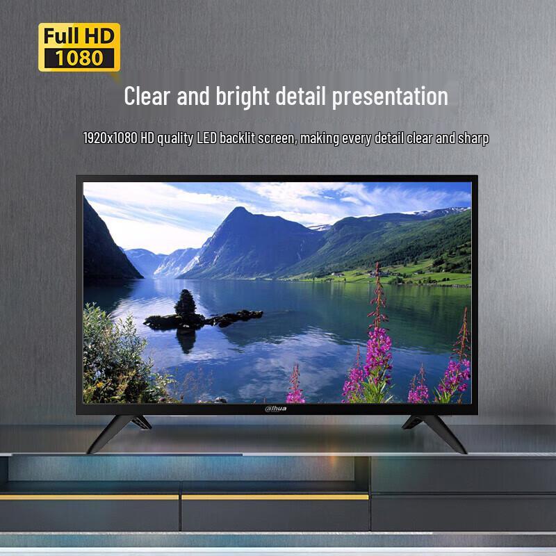 Dahua 32-inch Industrial LCD Monitor