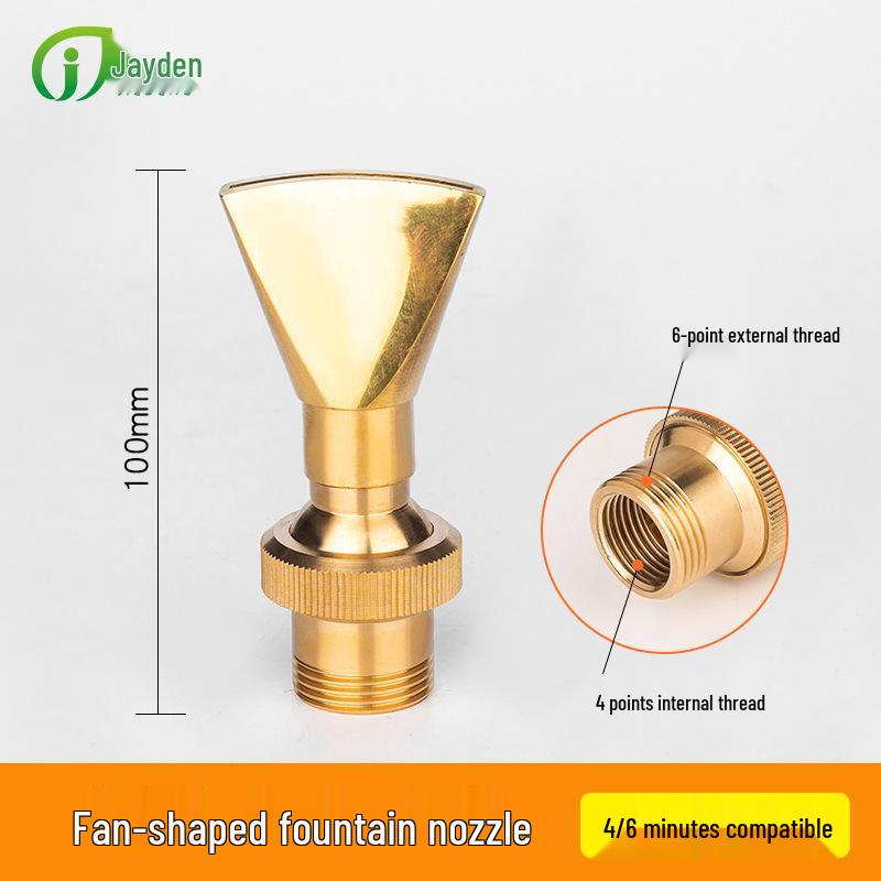 Universal Pure Copper Fountain Nozzle for Pond & Courtyard