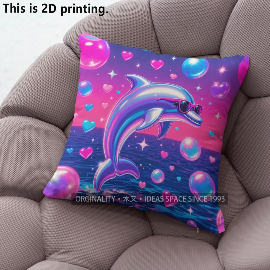 YK Cool Dolphin Print Throw Pillow Covers Pattern Cushion Cover Suitable for Sofa Bedroom Car Pillow Cover