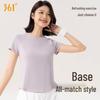 361° Women's Quick-Dry Yoga & Running Short Sleeve T-Shirt