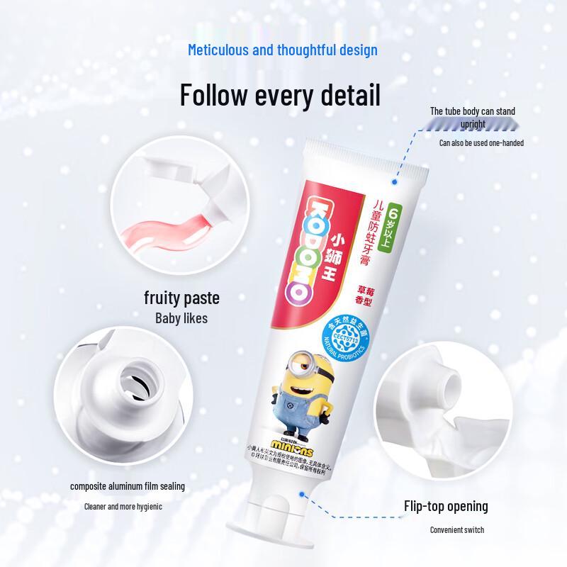 Lion Little Lion Kids Probiotic Fluoride Toothpaste