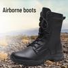 Men's High-Top Tactical Training Boots