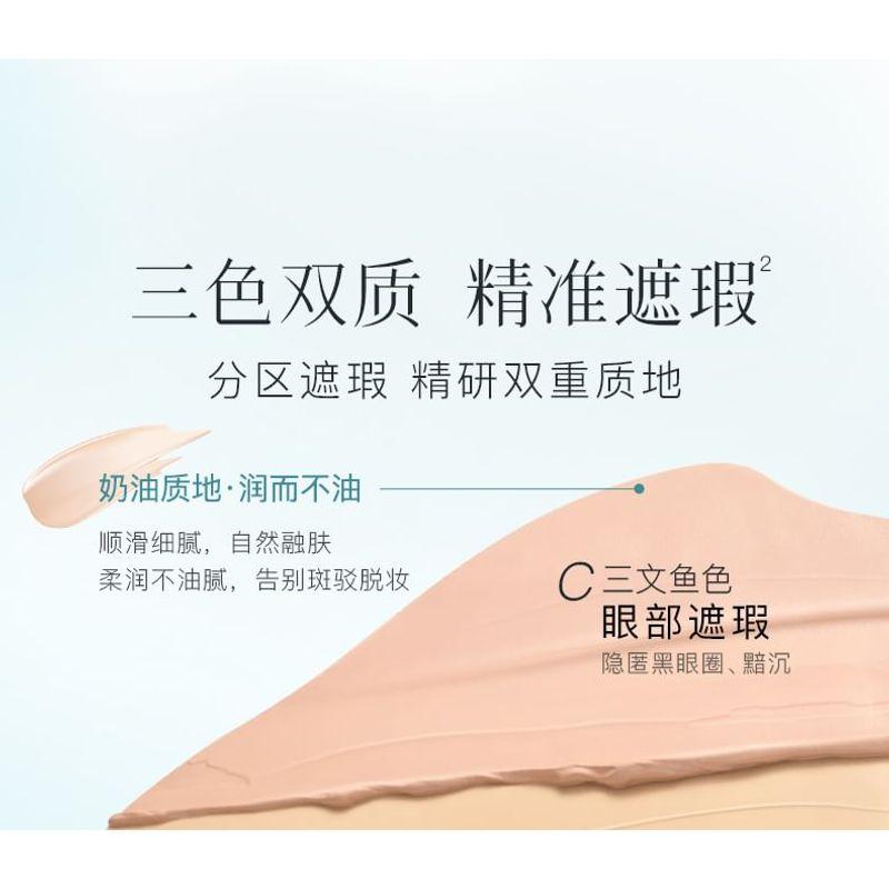 TIMAGE - Palette Correttori Cremosi Jady - 2 Tipi