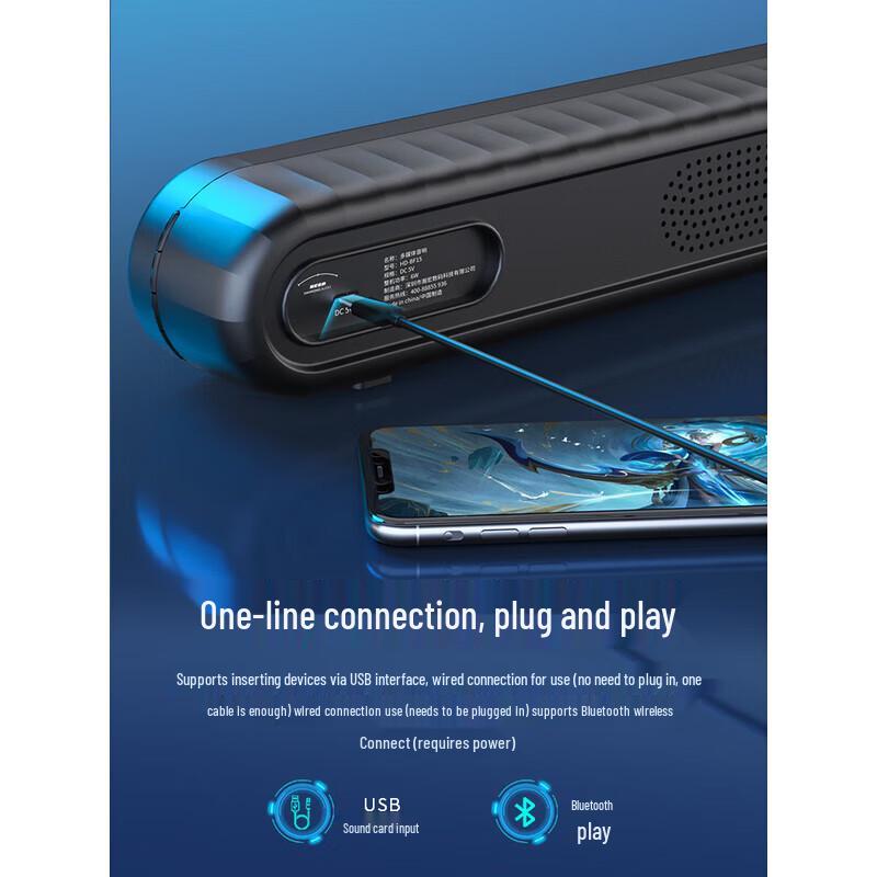Hanhong BF15 Gaming Desktop Speaker with RGB & Bluetooth 5.3 CN Plug (adapter Included)