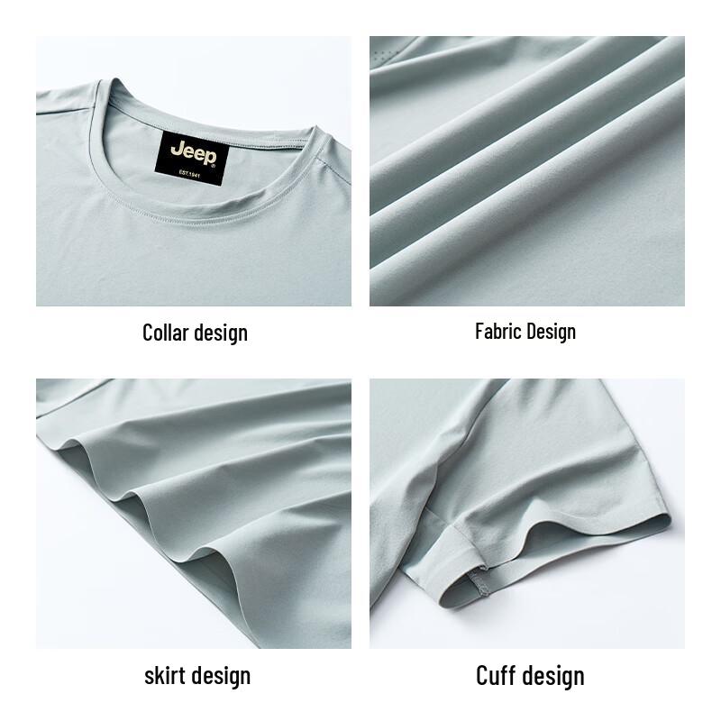 JEEP Men's Ice Silk Quick-Dry Round Neck T-Shirt