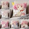 Anime MMadoka MMagica Cushion Cover Throw Pillow Cover Hidden Button Durable Polyester Chair Cushion