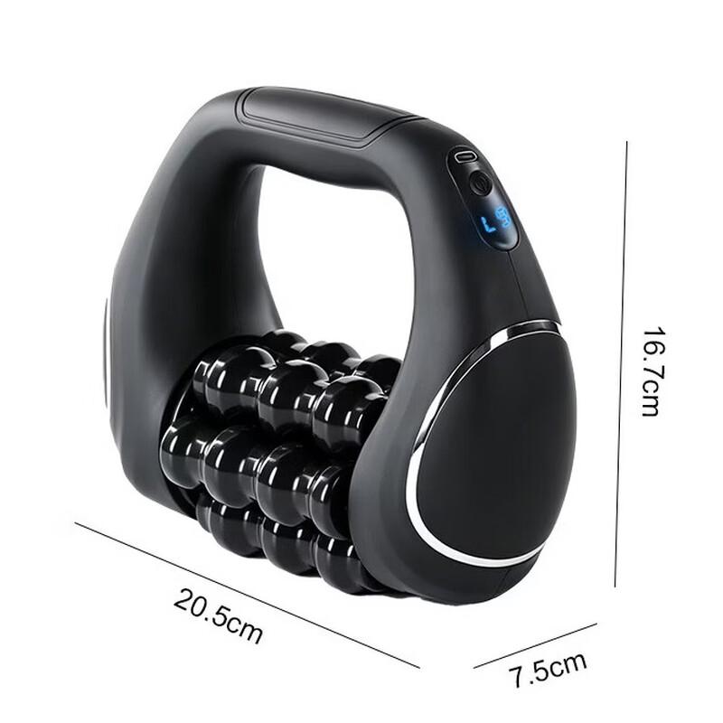 Rong Tai LCD Roller Massage Gun CN plug (adapter included)