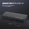 CCD10 Capture 4K 60fps HDMI 1080p 60fps USB Low for Live Streaming and Audio Compatible with PCs Game Consoles and Supports and OBS Card, Input, 2.0