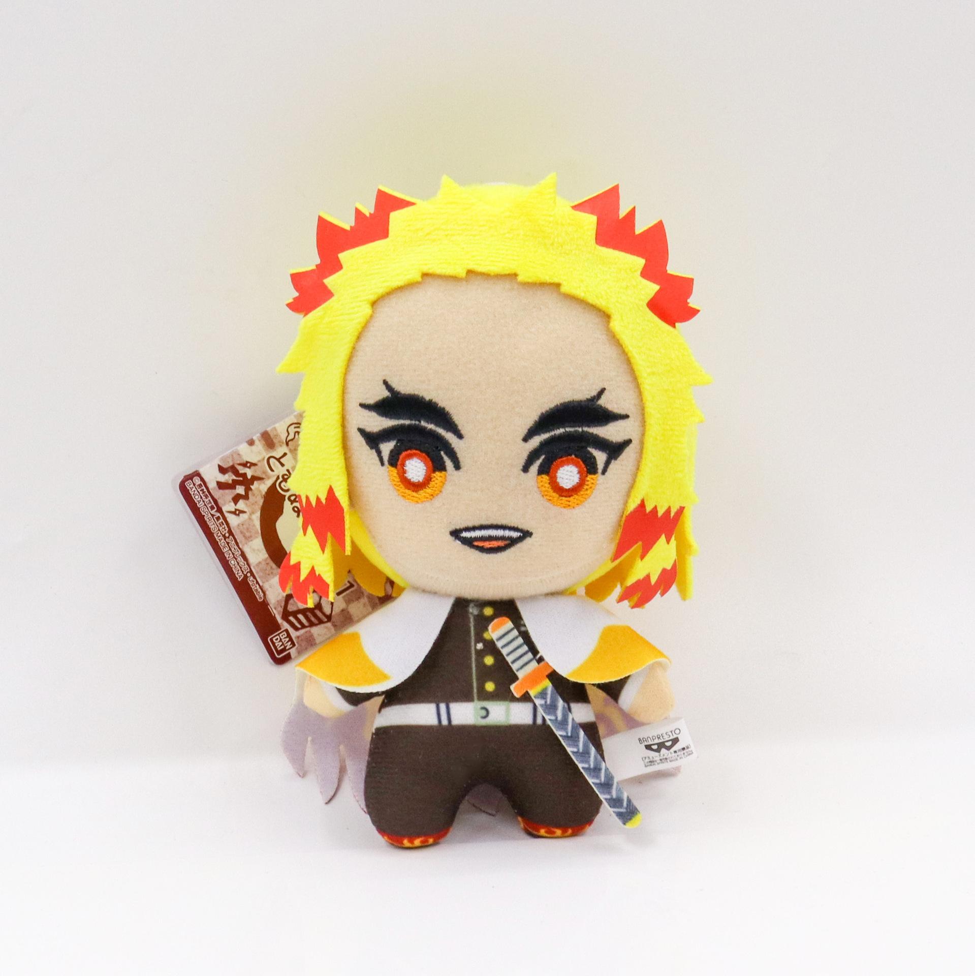 

Demon Slayer Plush Character Nezuko Tanjiro Shinobu Mitsuri Toy Keychain Pendant Rengoku Kyoujurou