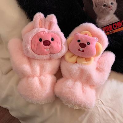 Cute Little Beaver Plush Gloves Female Winter Cartoon Finger All-inclusive Student Cycling To Keep Warm, Thickened, Cold and Windproof