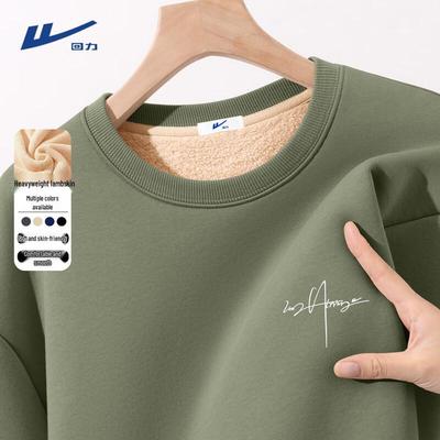 Men's Fleece-Lined Pullover Sweatshirt