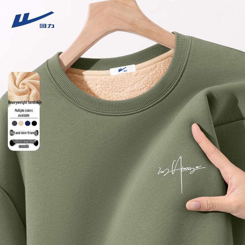 Warrior Men s Fleece Lined Round Neck Sweatshirt M