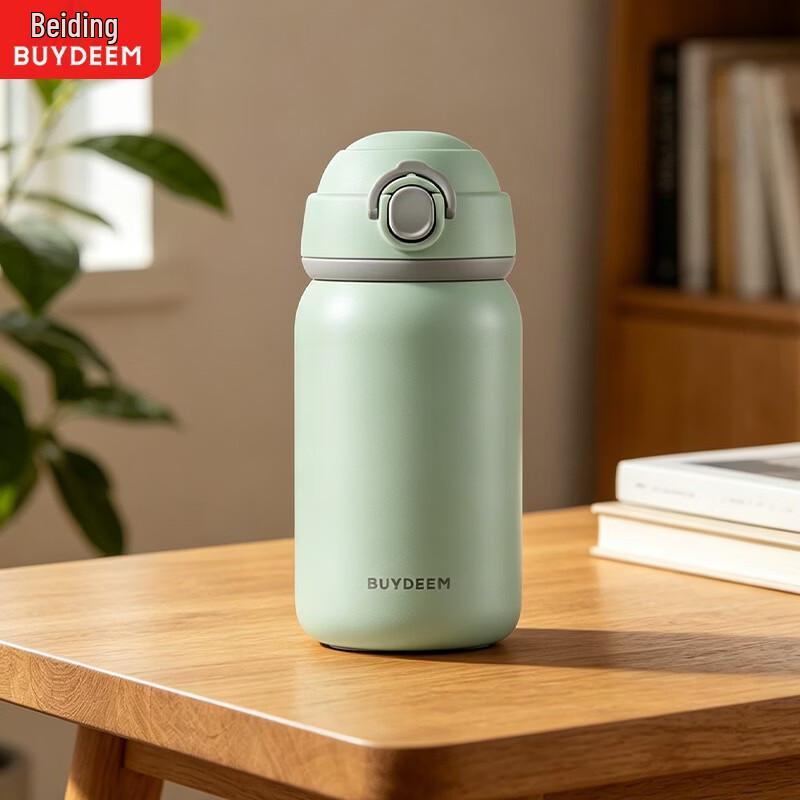 Buydeem Pop-Up Lid Mini Portable Insulated Bottle