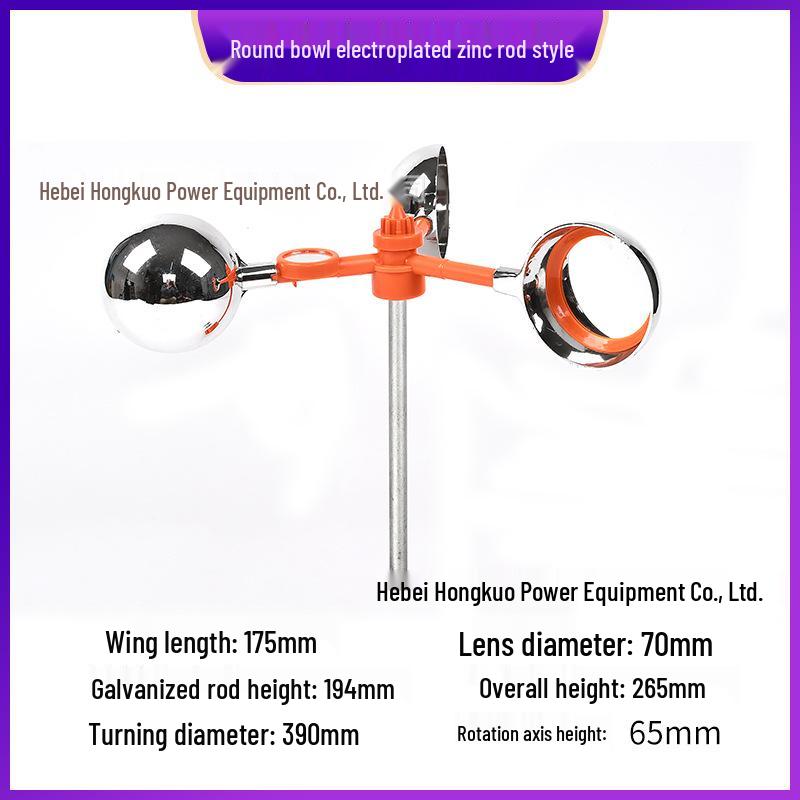 Solarbetriebener Reflektierender Vogelabwehrer - Outdoor Obstgarten- & Ackerland-Abschreckwerkzeug