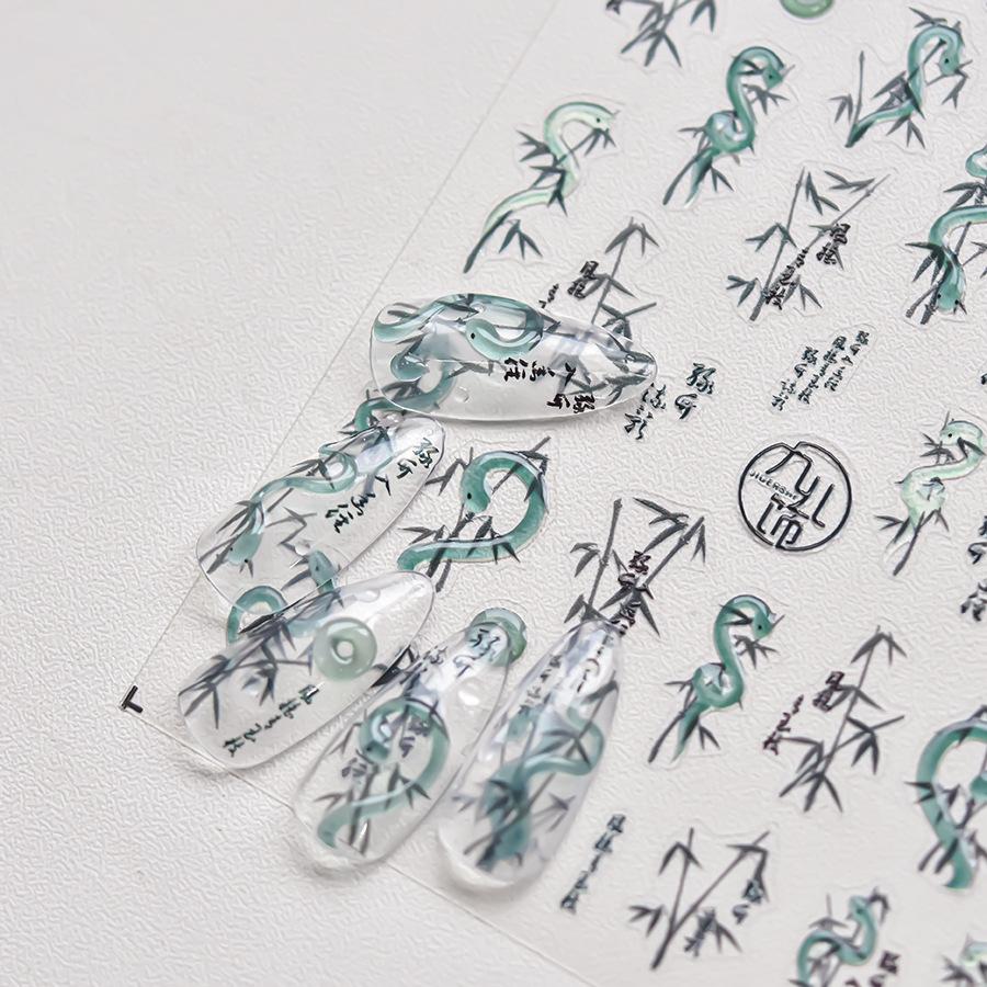 Нефритовый бамбуковый зеленый змея наклейки для ногтей своими руками изготовление — фото 6