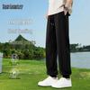 Mark Fairwhale Men's Ice Silk Cooling Jogger Pants