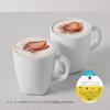 UCC Drip Pod Replacement Capsules: Mocha & Kilimanjaro, 12 servings, 90g Pods/Capsules