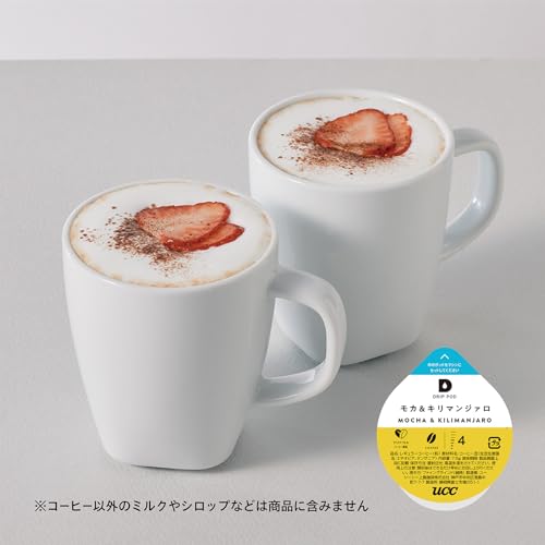 UCC Drip Pod Replacement Capsules: Mocha & Kilimanjaro, 12 servings, 90g Pods/Capsules