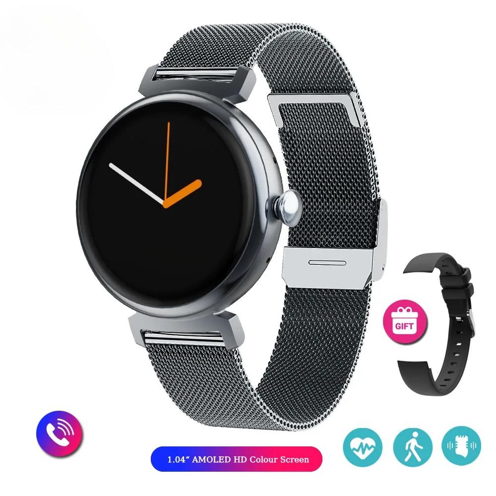 Bluetooth Call Smart Watch Screen Always Display 1.04 Inch  Screen Fashion Ladies Smartwatch Metal Body Small Screen Watch
