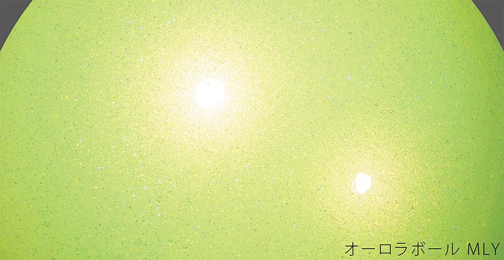 SASAKI Gymnastics Equipment Aurora Melon M207AUF Ball, Yellow,