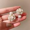 Premium pearl flower fringed earrings 2025 light luxury gentle temperament earrings niche personality earrings women