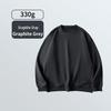 Men's 330g Heavyweight Round Neck Hoodie - Skin-Friendly, Antibacterial, Soft, Versatile, and Casual Sports Top