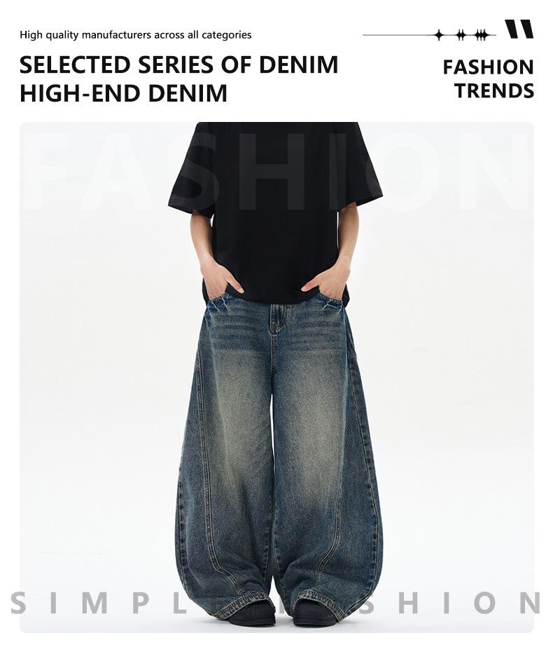 LKTM Unisex Amerykańskie Retro Niebieskie Spodnie Dżinsowe Baggy z Tie-Dye i Zakrzywioną Nogawką