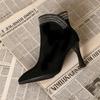 Comfortable high-heeled boots, bright diamond matte fine-heeled short boots, new thick-heeled temperament suede leather shoes