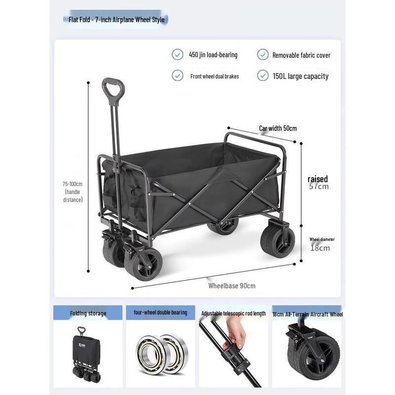 Folding Outdoor Camping Cart