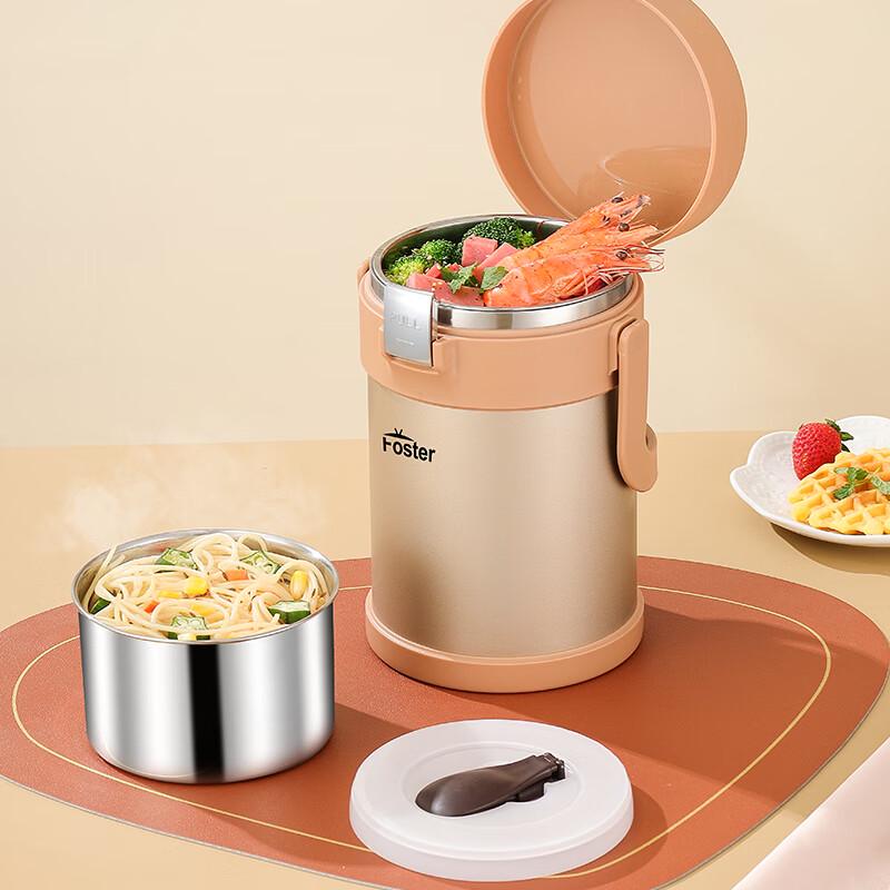 Faust Edinburgh BW-1018 Vacuum Insulated Food Container