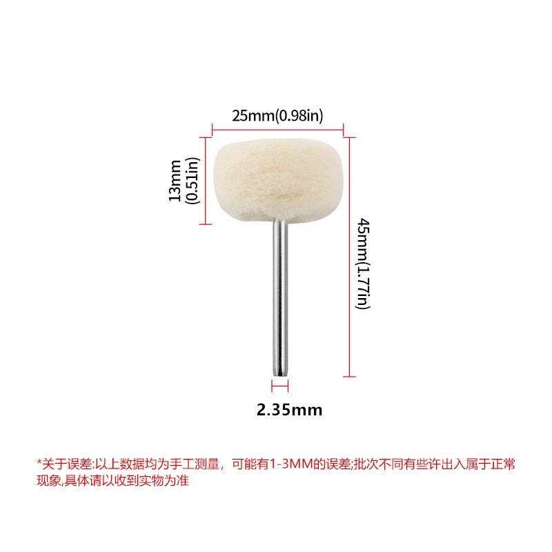10Pcs Mini Grinding Sanding Head Abrasive Disc Felt 3Mm Shank Buffing Wheels Metal Polish Brush Drill Rotary Tool Accessories