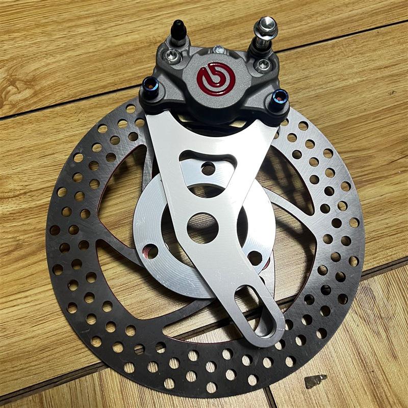 Brembo Little Crab Caliper Flat Fork 220 Ghost Fire Zhan Su for N1S Electric Motorcycle Universal Disc Brake