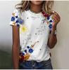 2025 Casual Sports Women's T-shirt Summer New Style Garden Collar Short Sleeve Fresh Floral Loose Lightweight Fabric Casual