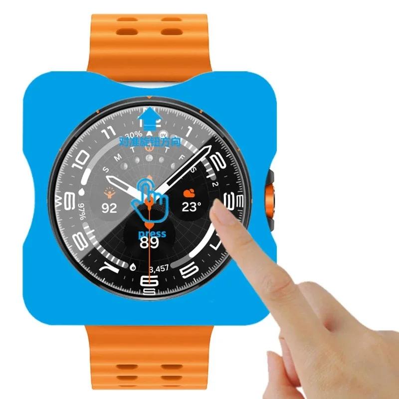 1-5Pcs Easy To Install Tempered Glass Screen Protector for Samsung Galaxy Watch 7 40mm 44mm Protective Film for Watch7Ultra 47mm
