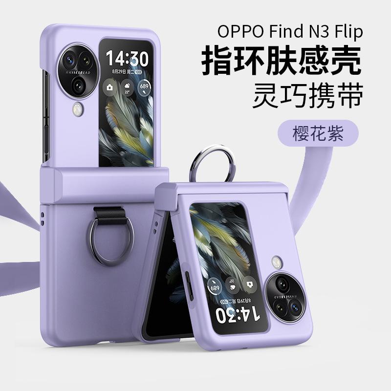OPPO Find N3 FliP Folding Phone Case Hinge Find N2 FliP Ring Case