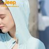 Jeep Women's Summer Breathable Windbreaker Jacket