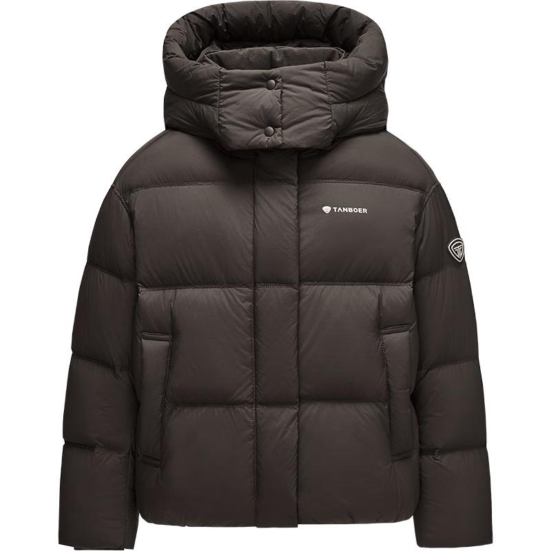 Tamboer Kids' Unisex Detachable Hood Short Down Jacket