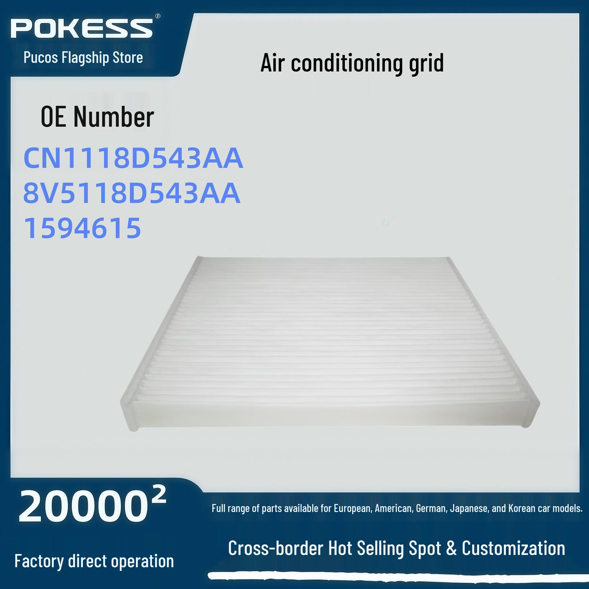 Ford EcoSport Compatible Air Conditioning Filter Cold Air Filter CN1118D543AA Pokess