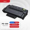 Pantum PD-300 Original Black Toner Cartridge
