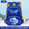3D Cartoon Hardshell Kids Backpack Preschool Toddlers - Soft PU Material With Padded Straps Expandable Storage