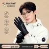 Tucano Men's Luxury Goat Leather Touchscreen Winter Gloves