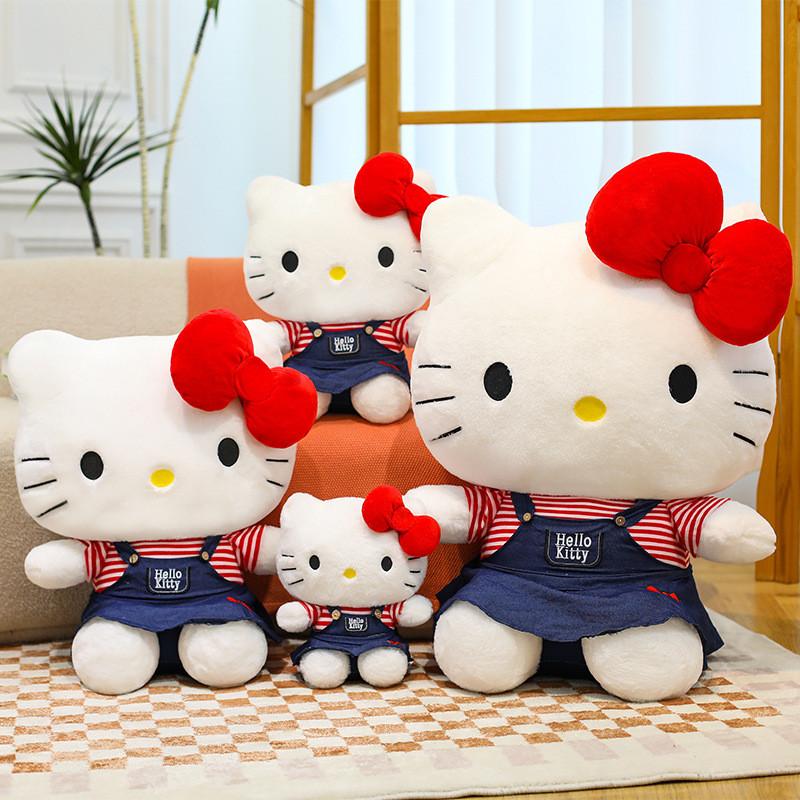 Hellokitty Plush Toy With Denim Dress For Kids And Collectors