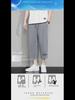 Men's Stretch Nylon-Spandex Casual Pants - Autumn New, High-End, Straight, Striped, Loose-Fit, Trendy Sports Trousers