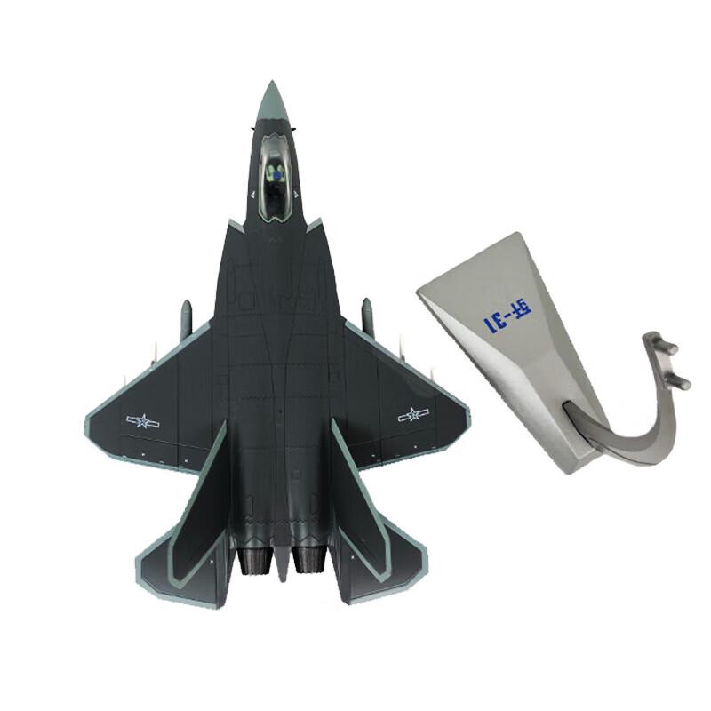 J-31 Gyrfalcon Fighter Jet Model (1:72 Scale)