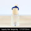 Car Glass Aromatherapy Lanyard for Air Vent - Refillable Perfume Bottle