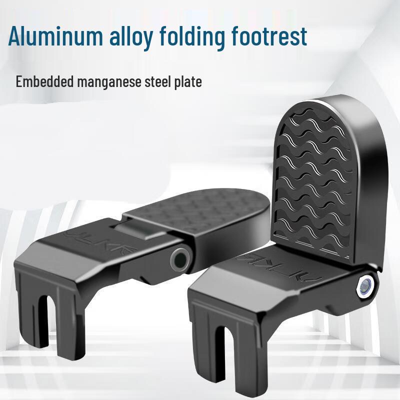 Bakre fotstøtter til sykkel (10 mm)