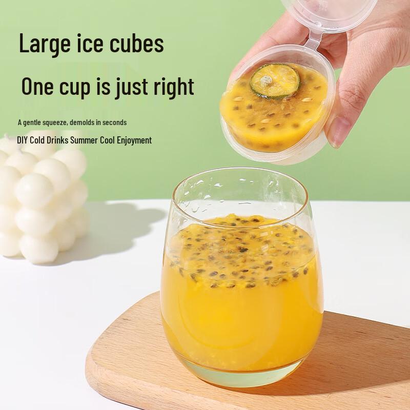 Disposable Plastic Condiment Containers